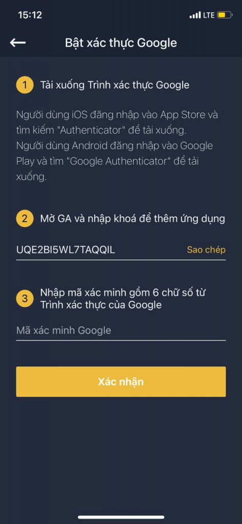 Guide to account security