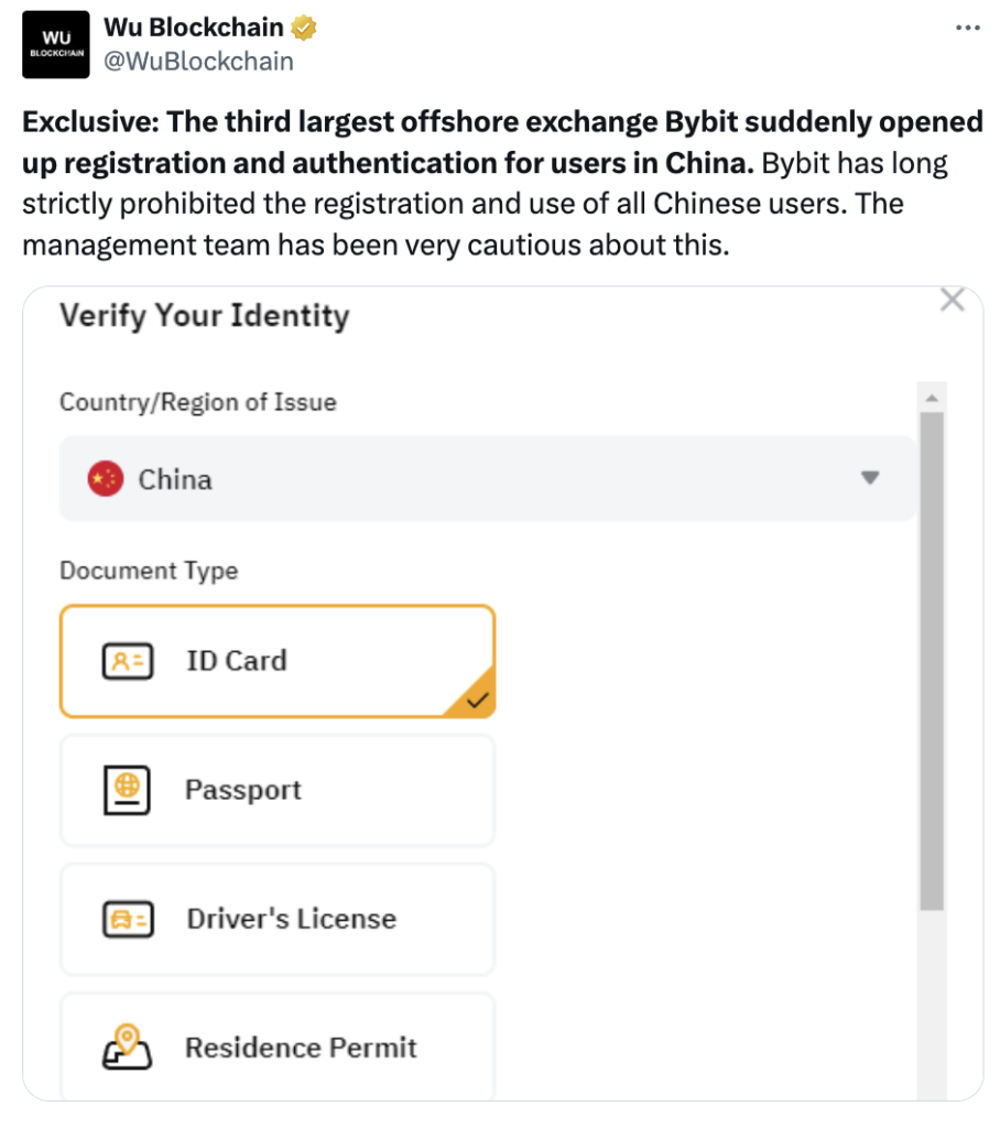 Bybit mở đăng ký và xác thực cho người dùng Trung Quốc 4 image 32