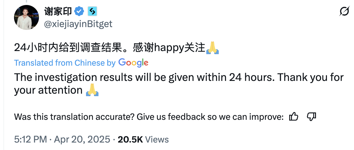 Screenshot at Apr 21 08 16 59