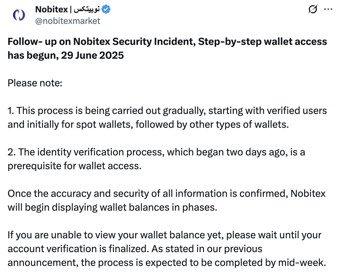 Screenshot at Jun 30 17 25 44